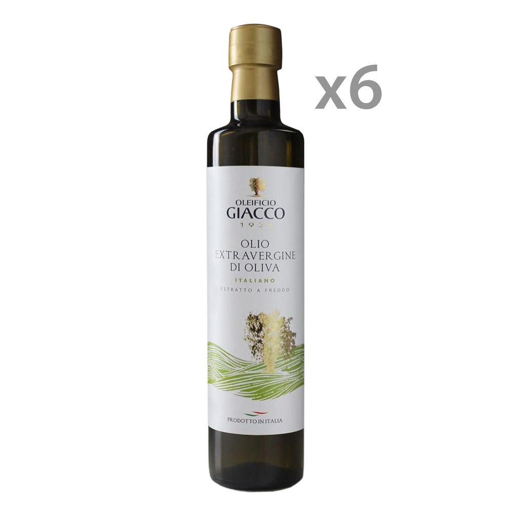 3 bottiglie - Olio EVO 0,75 lt