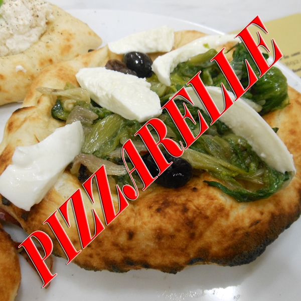 logo Pizzarelle